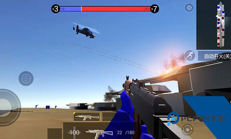 RavenField手游汉化版 正版v1.0.0