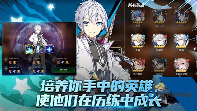 第七史诗韩服官方版 正版v1.0.945