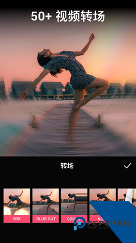 VideoGuru视频编辑器app安卓版下载v8.11.7
