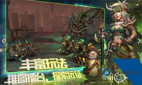 明日边境安卓手游正式版v1.1.6