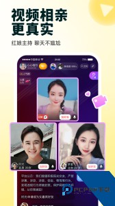 伊对app官方正版下载 v8.5.100