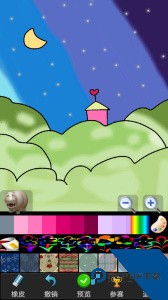 孩子画画官方正版客户端下载 v10.2