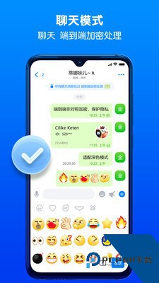 蝙蝠聊天官网下载手机版3.2.0