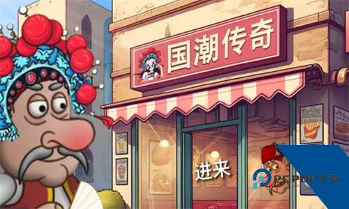 国潮沙威玛传奇下载安装最新移动端v1.0.24