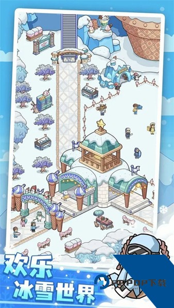 开个滑雪场单机版 手机版v1.0.0