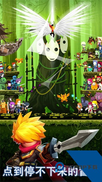 疯狂点击2官方版 最新版v7.20.1