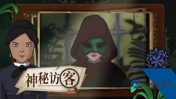 奇异园艺 安卓版v1.0.3
