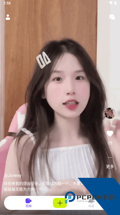 bluemv.tips小蓝官网版app下载3.50.10