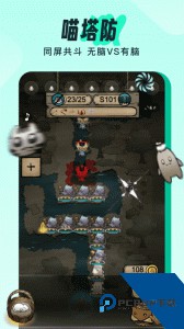 伴唱app最新版下载 v1.40.1