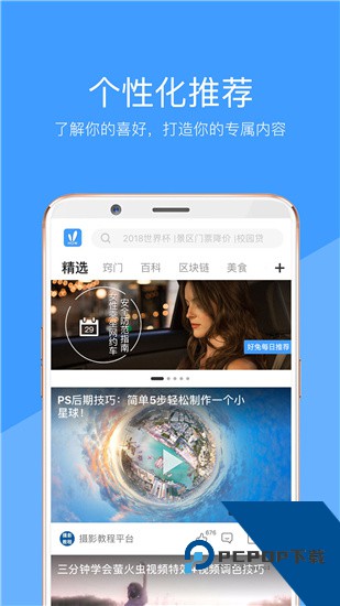 向日葵视频色版官网下载