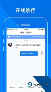 小懂健康最新版app下载 v8.5.8