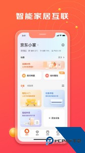京东小家智能生活app下载 v2.1.0
