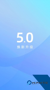 江铃智行官方正版下载 v6.7.6