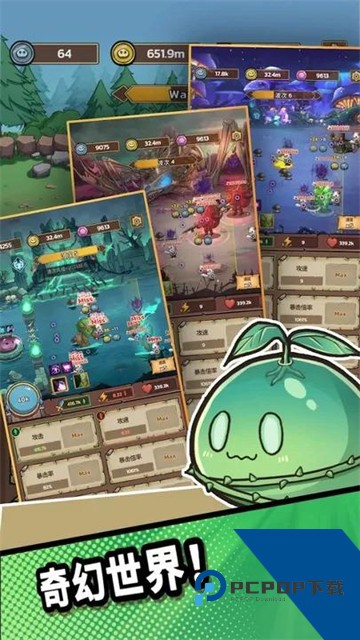 史莱姆城堡官方正版 安卓版v2.8.2