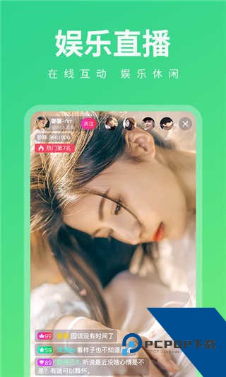 快色极速版app软件免费(无限看)下载15.9.00