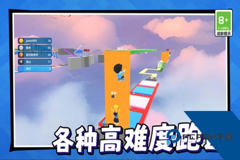 美少女冒险之旅安卓版 v1.0.0