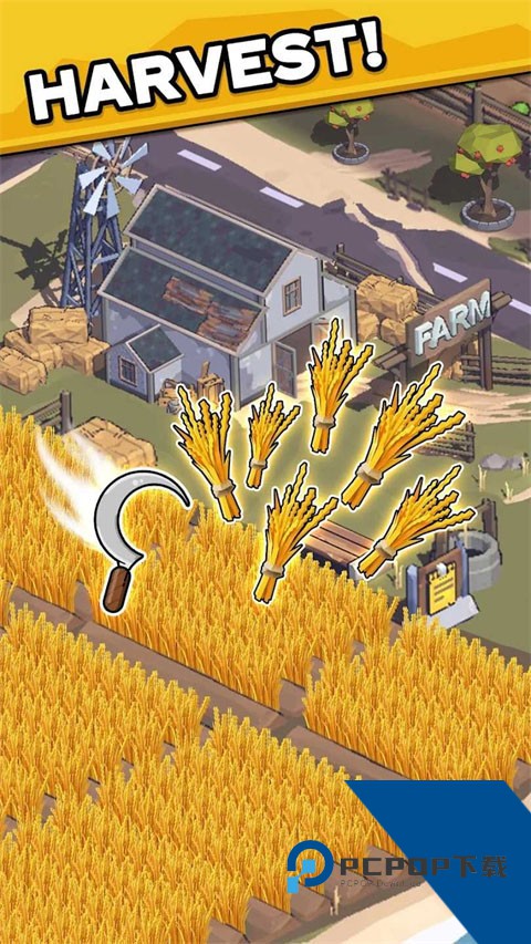 Town Survival 安卓版v1.47.0