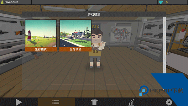 Zombie Hunter 最新版v1.86