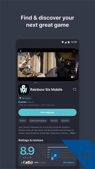 TapTap游戏平台最新海外版v3.56.7