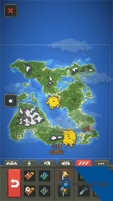 世界沙盒上帝模拟器升级版下载v0.51.2