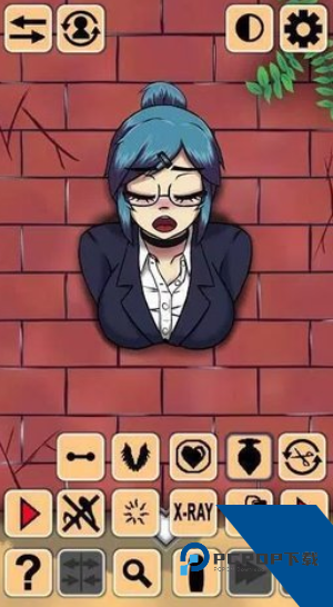 Another Girl In The Wall