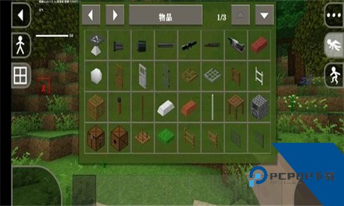 生存战争僵尸岛2下载中文移动端v2.1.8.0