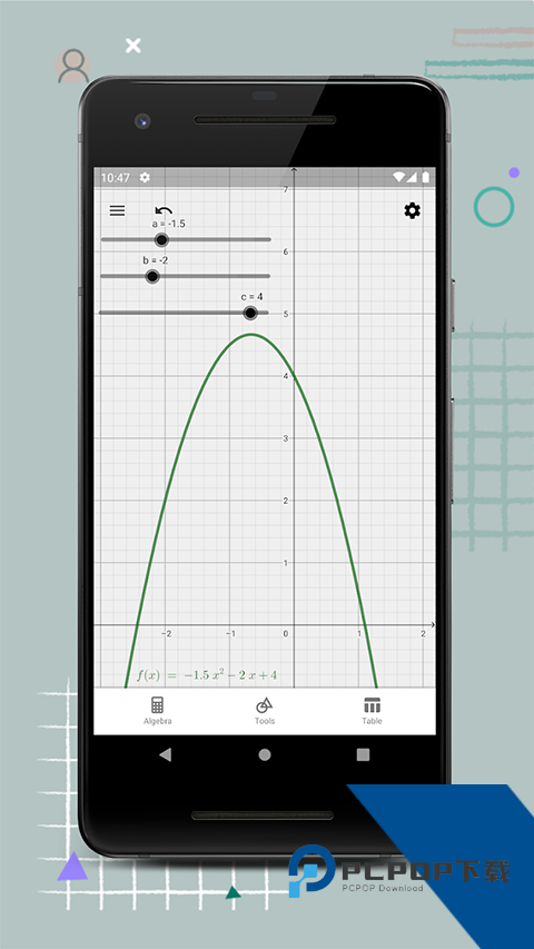 GEOGEBRA图形计算器手机版v5.2.905.1