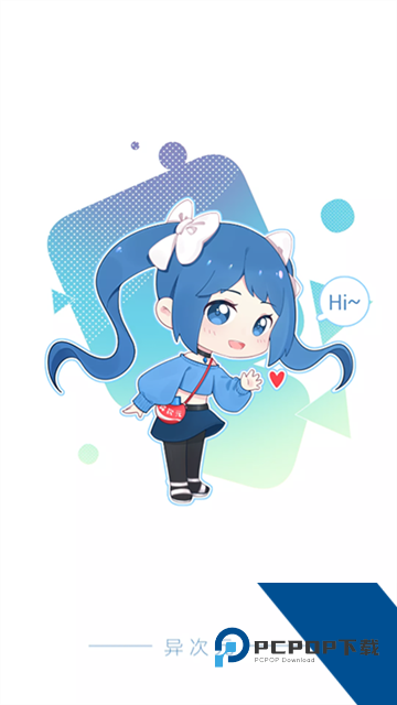 异次元漫画app官方版