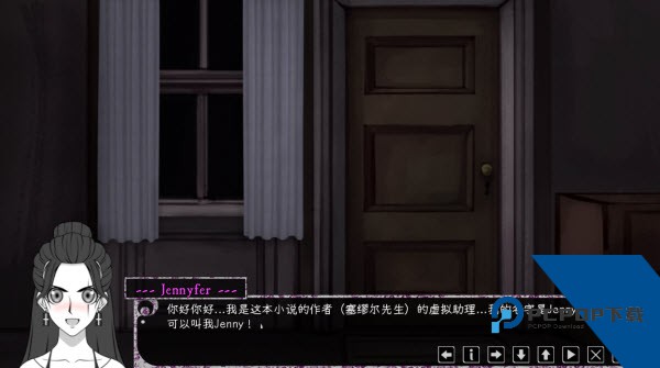 惊恋之爱汉化版