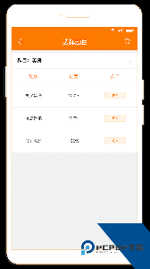 esa阅卷app下载 v4.2.121501