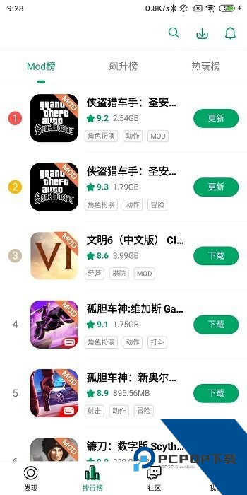 纽扣助手老版本2016下载v5.4.7