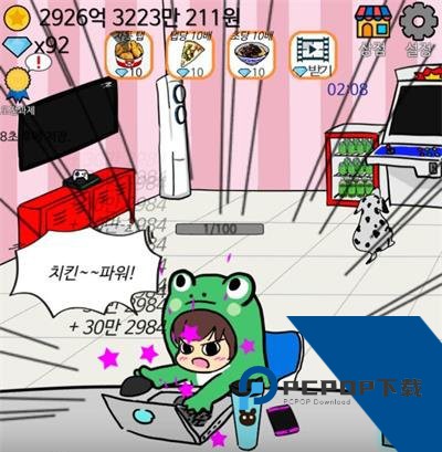 NIGHTGAMER网瘾少女游戏