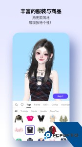 崽崽ZEPETO国际版最新版下载 v4.14.020