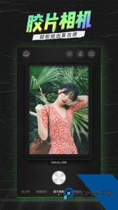 潮自拍最新版官方正版下载 v5.5.8.9