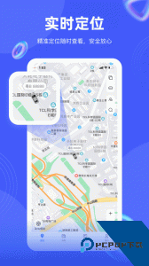 途强在线手机版下载 v2.38.5