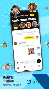 鱼耳app最新版官方正版下载 v6.75.0
