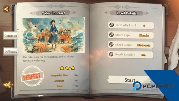 百绘千画免费版 安卓版v0.2.4