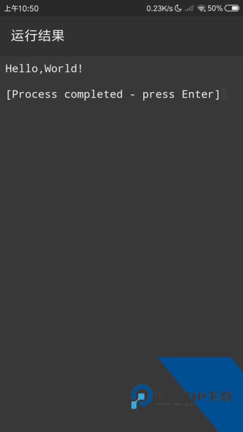 C++编译器最新版中文版下载 v10.6.0