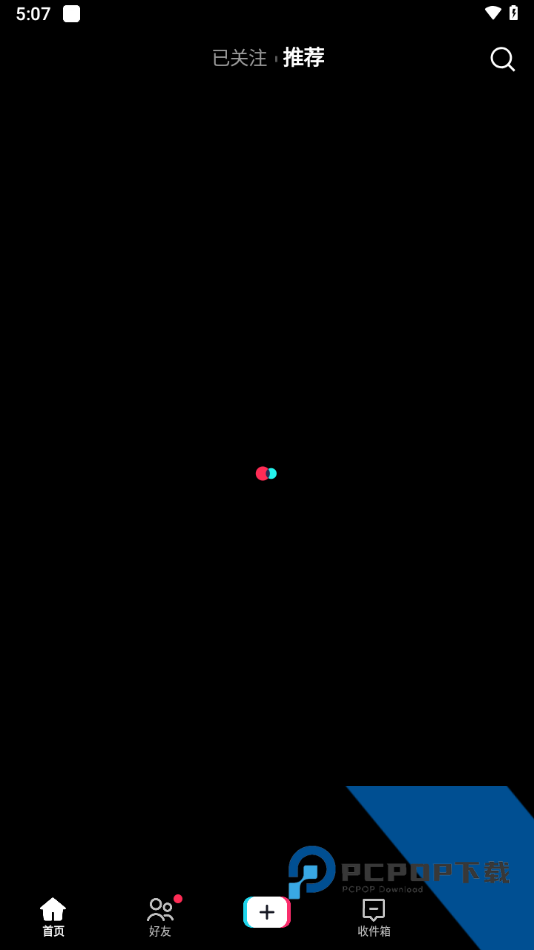 tiktok安卓正版官方版下载35.4.4