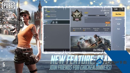 绝地求生轻量版体验服下载2026移动端v0.27.0