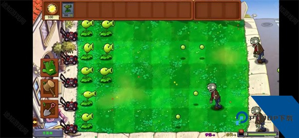 PVZ梦境版下载安装最新正版v1.0.0