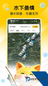 万峰神器平台软件下载 v4.23.3
