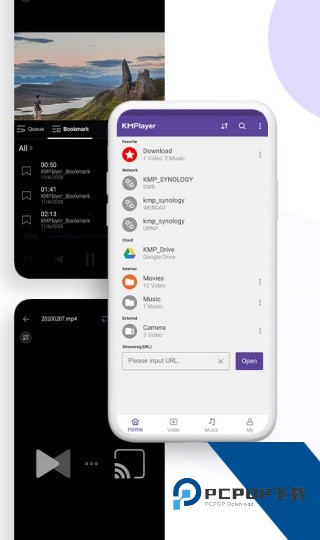 KMPlayer播放器app安卓版v44.03.144