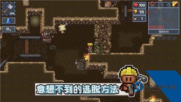 逃脱者困境突围中文联机版手游v1.2.20