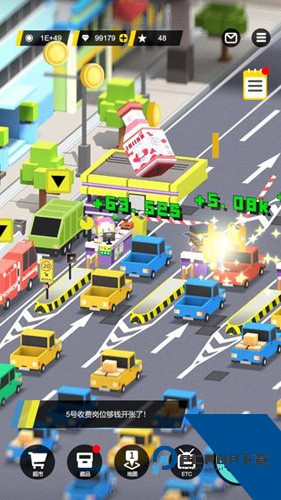 收费站模拟器内置菜单版 内附礼包版v1.0.338