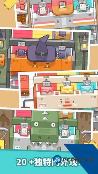 包包乐公司游戏 安卓版v1.17