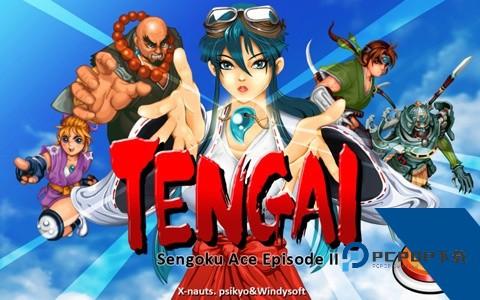 战国之刃最新版 官方版v1.334