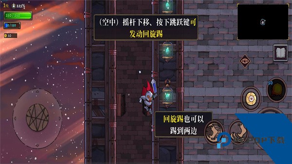 盗贼遗产2移动端下载安卓汉化版v1.0.1