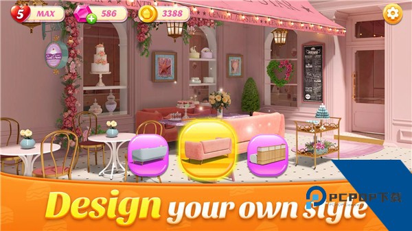 Bakery Shop Makeover 安卓版v6.0.0