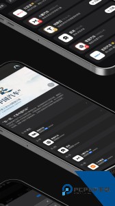 路演中app官方正版下载 v6.5.0